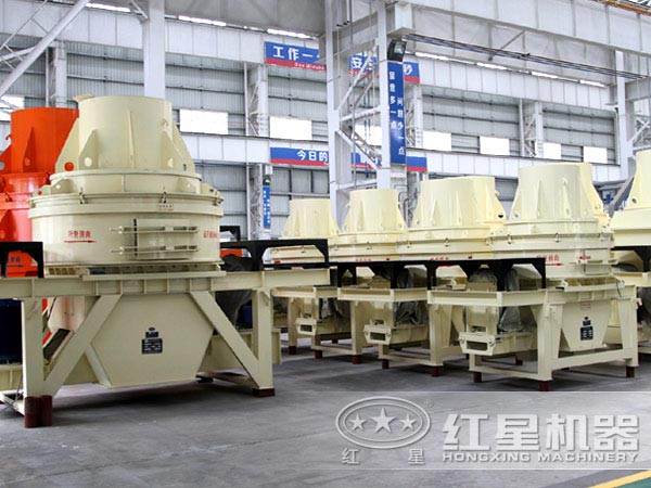 優(yōu)質的制砂機廠家 優(yōu)質的制砂機廠家