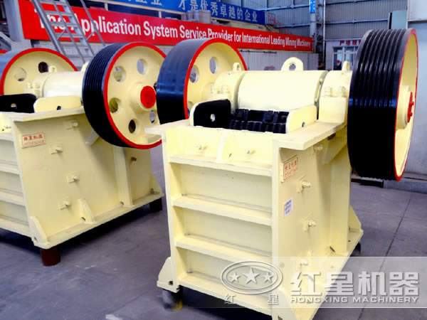 細(xì)碎鄂式破碎機(jī) 細(xì)碎鄂式破碎機(jī)