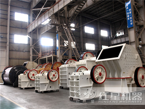 紅星機器破碎機生產(chǎn)廠家 紅星機器破碎機生產(chǎn)廠家