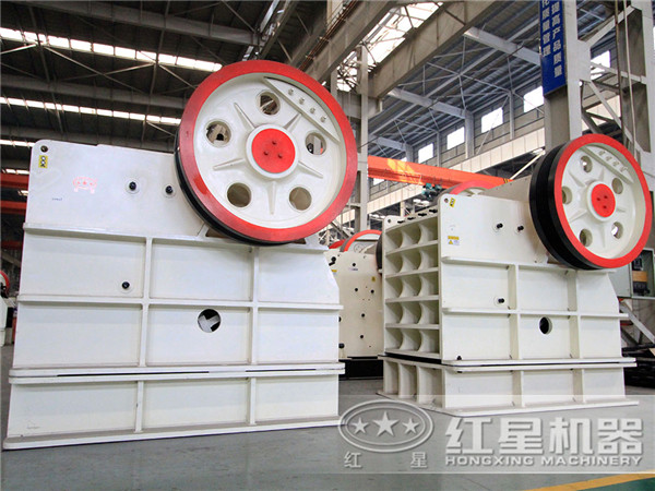 紅星顎式破碎機(jī)車間 紅星顎式破碎機(jī)車間