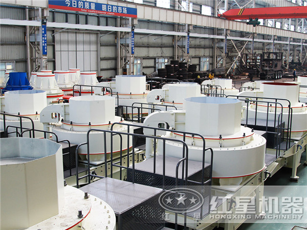 紅星機(jī)器制砂機(jī)價(jià)格優(yōu)惠 紅星機(jī)器制砂機(jī)價(jià)格優(yōu)惠