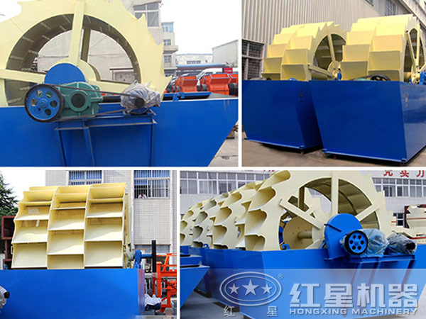 砂石水洗系統(tǒng)—洗砂機 砂石水洗系統(tǒng)—洗砂機