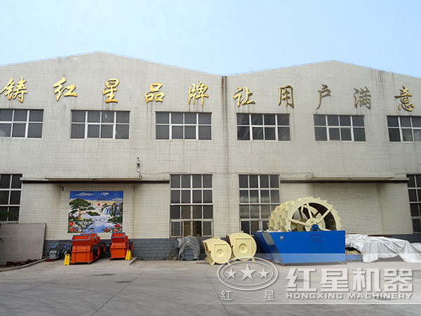 制砂機生產(chǎn)廠家 制砂機生產(chǎn)廠家