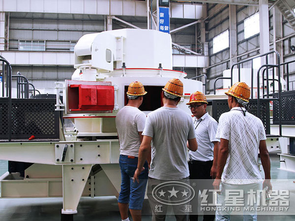 用戶考察紅星小型制砂機(jī) 用戶考察紅星小型制砂機(jī)