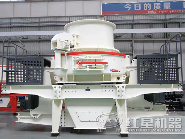 混凝土制砂機(jī) 混凝土制砂機(jī)