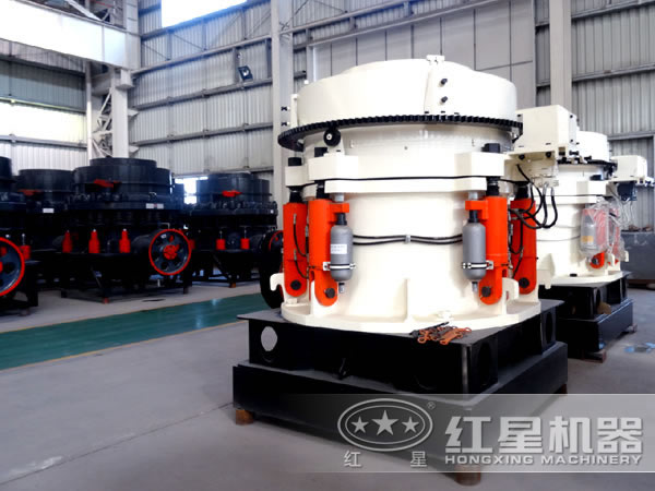 紅星圓錐破碎機 紅星圓錐破碎機