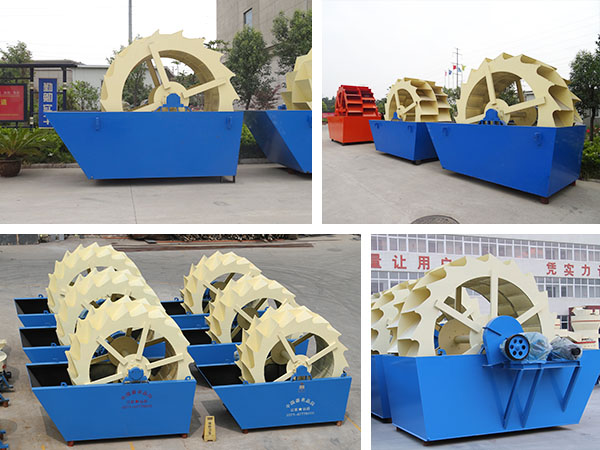 輪斗洗砂機(jī)拼圖 輪斗洗砂機(jī)拼圖