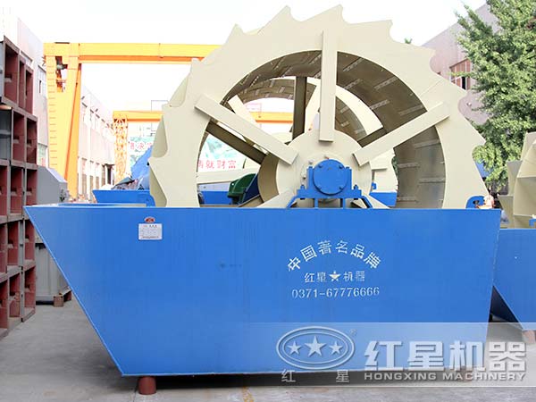 時產200噸的洗沙機