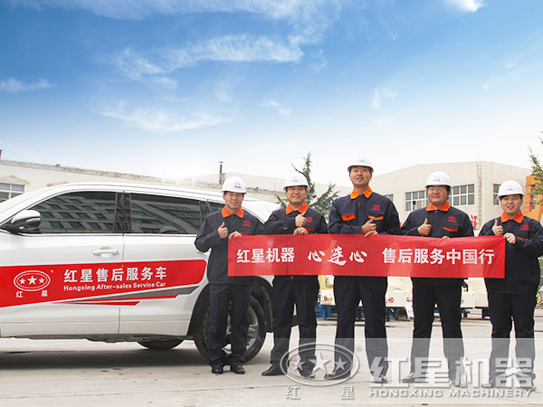 建筑垃圾破碎現(xiàn)場 建筑垃圾破碎現(xiàn)場