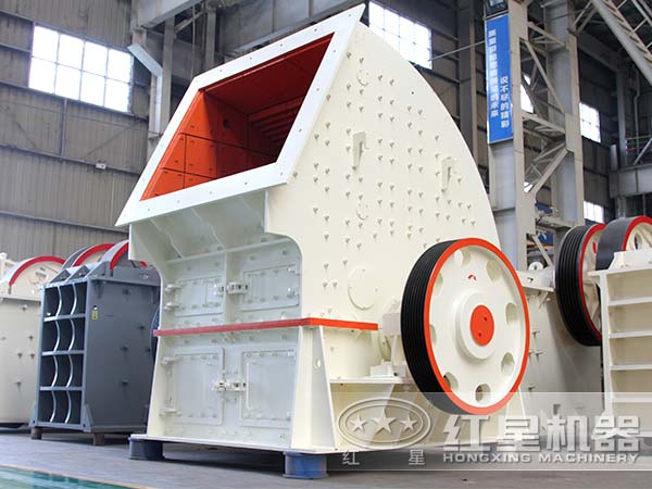 紅星PCZ重錘式破碎機 紅星PCZ重錘式破碎機