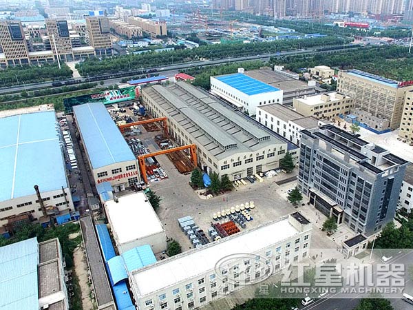 礦山設(shè)備制造商