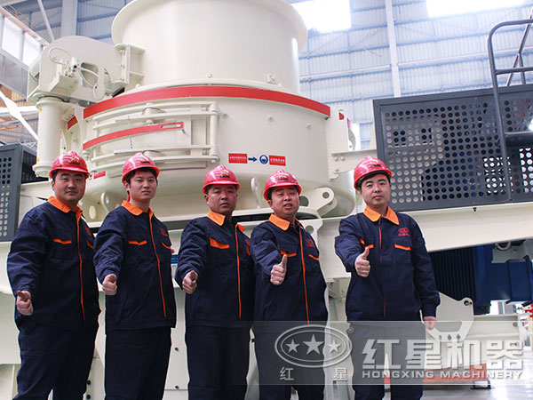 紅星機(jī)器打砂機(jī)廠家售后服務(wù) 紅星機(jī)器打砂機(jī)廠家售后服務(wù)