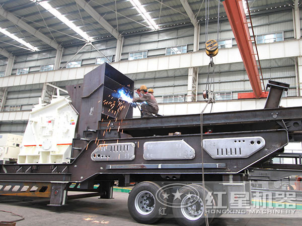 紅星移動(dòng)式造沙機(jī)生產(chǎn)車間 紅星移動(dòng)式造沙機(jī)生產(chǎn)車間