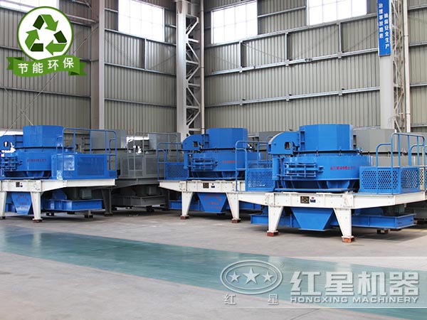 石頭制砂機(jī)設(shè)備