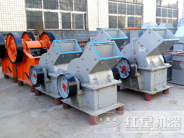 紅星石灰石錘式破碎機(jī) 紅星石灰石錘式破碎機(jī)