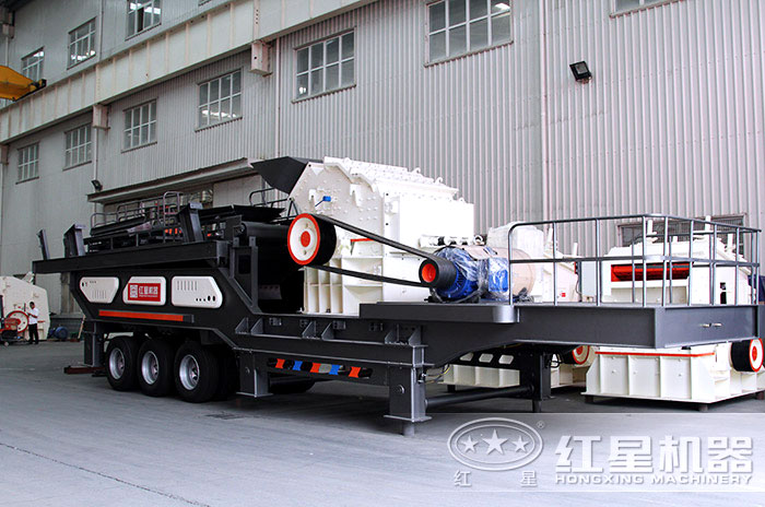 紅星流動破石機(jī) 紅星流動破石機(jī)