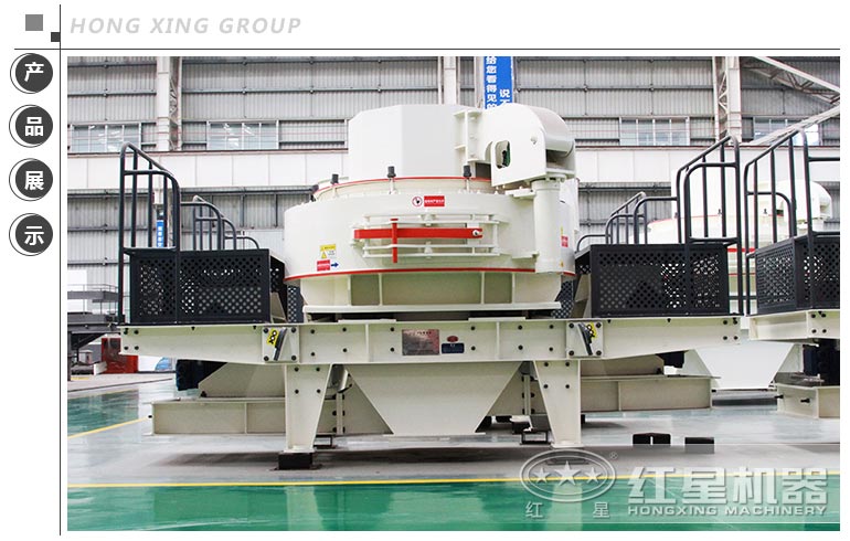 河卵石制砂機(jī) 河卵石制砂機(jī)