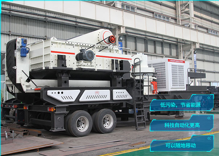 輪胎式電石粉碎機(jī)生產(chǎn)優(yōu)勢(shì) 輪胎式電石粉碎機(jī)生產(chǎn)優(yōu)勢(shì)