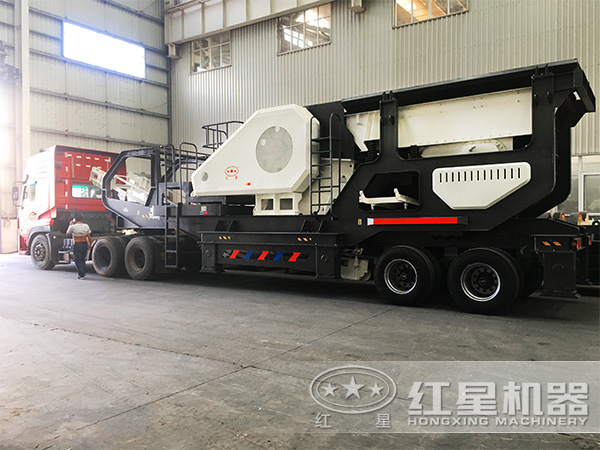 紅星可移動(dòng)破碎機(jī)發(fā)貨圖 紅星可移動(dòng)破碎機(jī)發(fā)貨圖