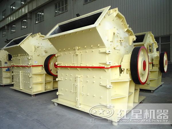紅星鐵礦石細碎機 紅星鐵礦石細碎機