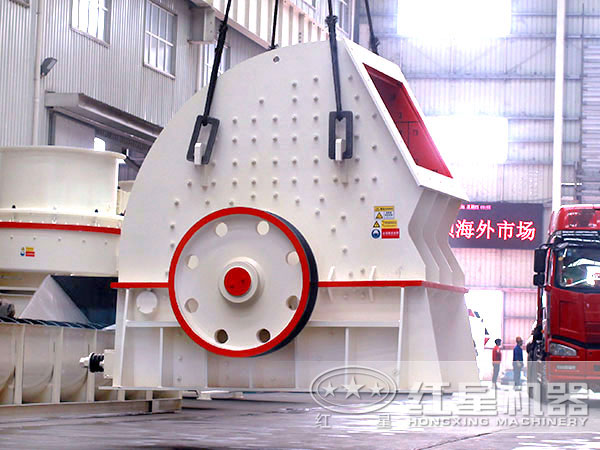 錘式破碎機(jī) 錘式破碎機(jī)