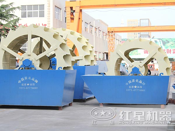 洗砂機(jī) 洗砂機(jī)