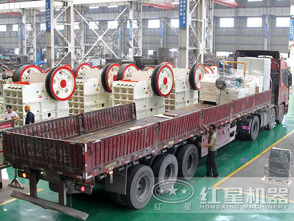 鄂式破石機(jī)發(fā)貨圖 鄂式破石機(jī)發(fā)貨圖