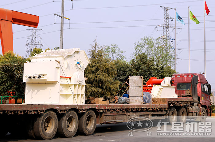 紅星細(xì)碎機(jī)廠家裝貨穩(wěn)，發(fā)貨快