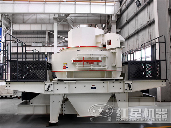 新型制砂機(jī) 新型制砂機(jī)