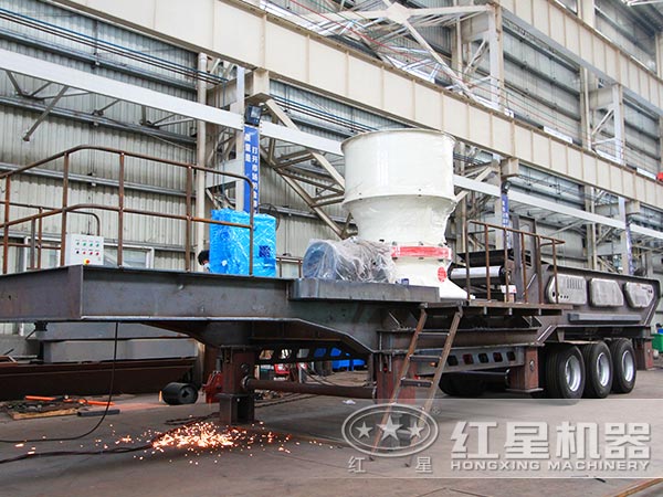 紅星車載移動(dòng)碎石機(jī)生產(chǎn)車間 紅星車載移動(dòng)碎石機(jī)生產(chǎn)車間