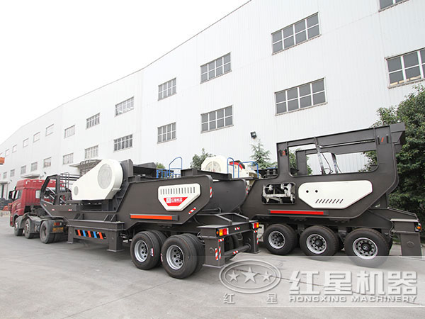 紅星移動破碎篩分設(shè)備 紅星移動破碎篩分設(shè)備