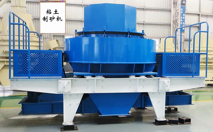 粘土制砂機(jī)大圖 粘土制砂機(jī)大圖
