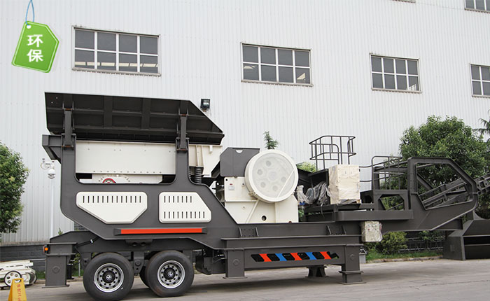 節(jié)能環(huán)保節(jié)能移動式碎石機 節(jié)能環(huán)保節(jié)能移動式碎石機