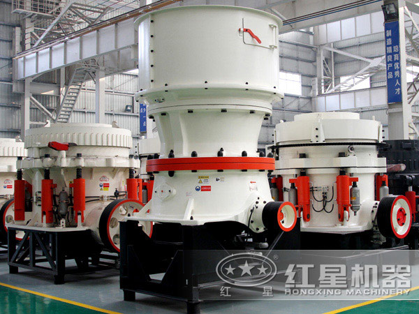 白云石圓錐破碎機-單缸 白云石圓錐破碎機-單缸