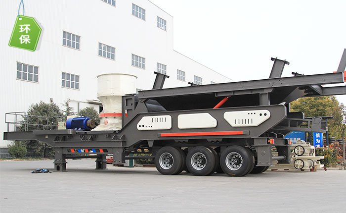 環(huán)保新型流動(dòng)石料破碎機(jī) 環(huán)保新型流動(dòng)石料破碎機(jī)