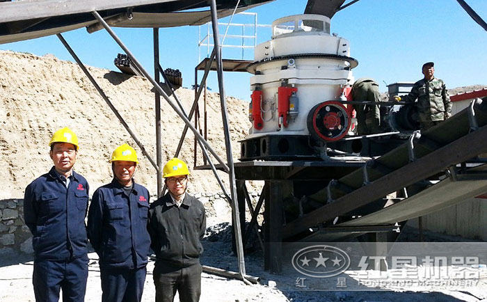 山東臨沂鵝卵石圓錐破碎機客戶現場 山東臨沂鵝卵石圓錐破碎機客戶現場