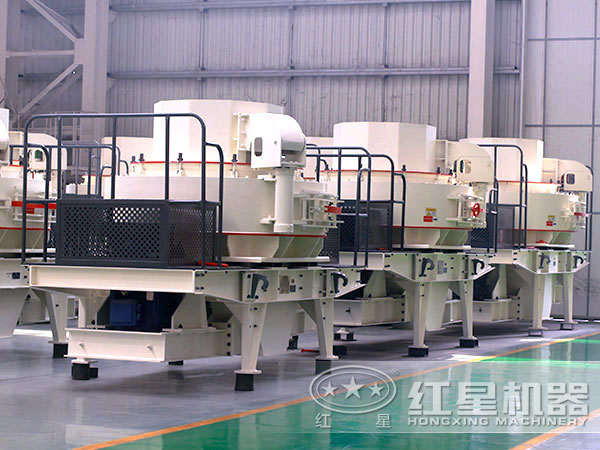 紅星專業(yè)的石頭制砂機廠家 紅星專業(yè)的石頭制砂機廠家