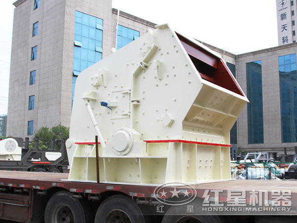 PF反擊式破碎機-中碎 PF反擊式破碎機-中碎