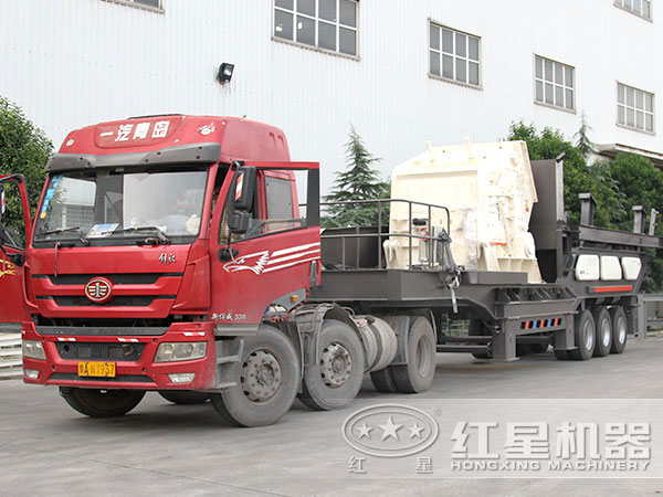 可移動破碎機(jī)移動便利 可移動破碎機(jī)移動便利