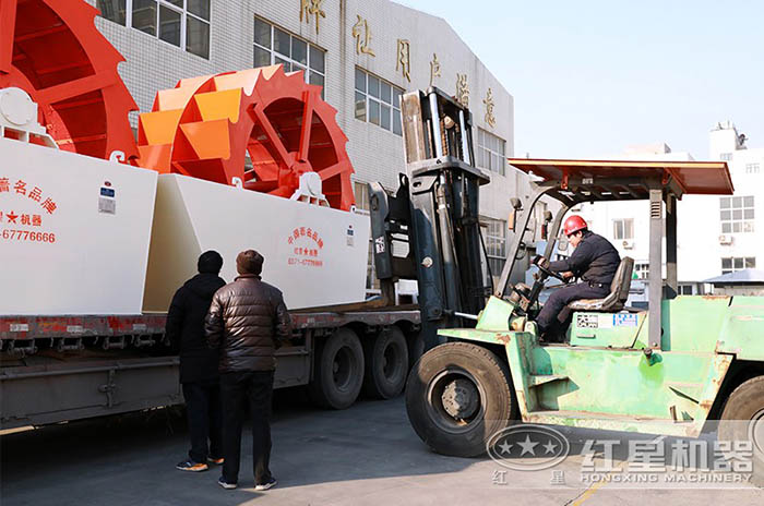 紅星輪斗式洗沙機(jī)裝貨圖 紅星輪斗式洗沙機(jī)裝貨圖
