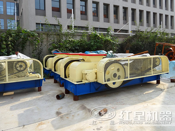 紅星機(jī)器對(duì)輥破直銷廠家 紅星機(jī)器對(duì)輥破直銷廠家