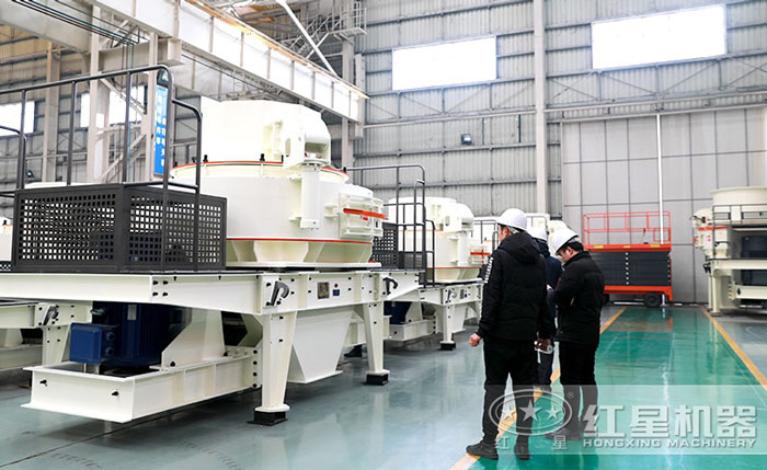 花崗巖制砂機(jī)客戶(hù)到廠參觀