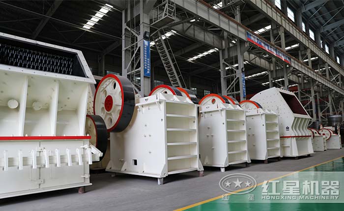 紅星機(jī)器專業(yè)化生產(chǎn)車間 紅星機(jī)器專業(yè)化生產(chǎn)車間