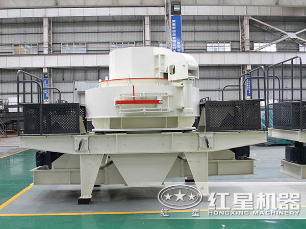 紅星機器花崗巖制砂機 紅星機器花崗巖制砂機