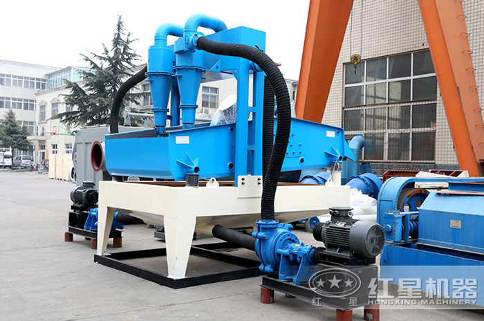 細(xì)沙回收脫水一體機