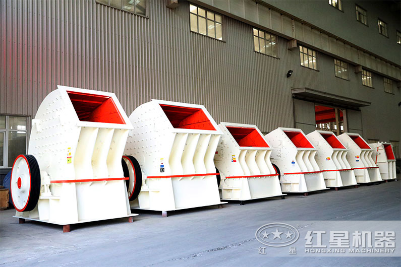 重錘式破碎機(jī)生產(chǎn)廠家 重錘式破碎機(jī)生產(chǎn)廠家