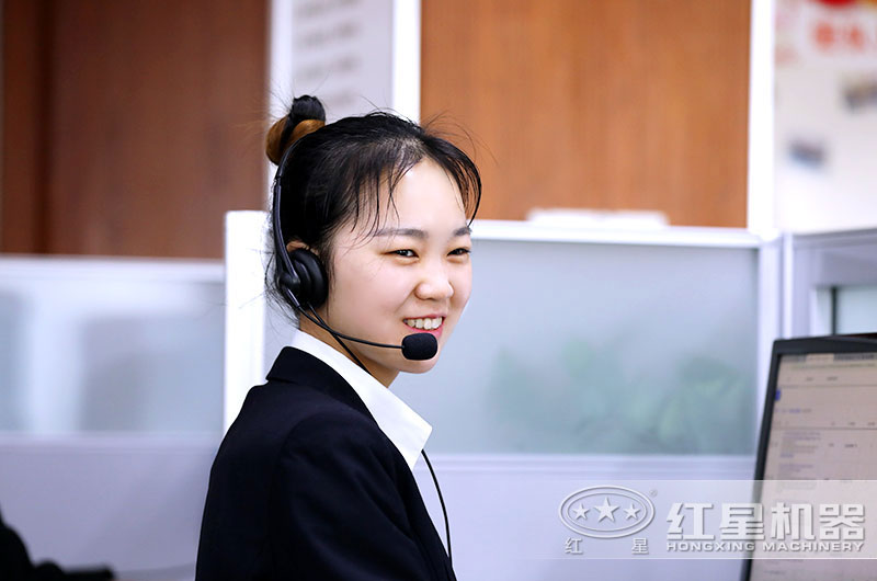 紅星機(jī)器客戶人員為您報(bào)價 紅星機(jī)器客戶人員為您報(bào)價