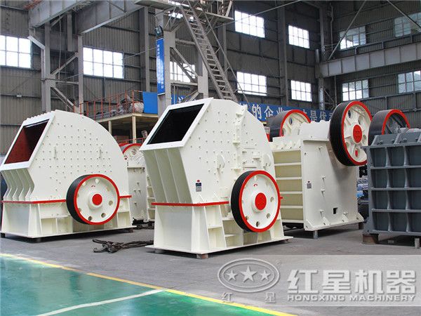 紅星機(jī)器鋼渣粉碎機(jī)直銷(xiāo)廠家 紅星機(jī)器鋼渣粉碎機(jī)直銷(xiāo)廠家