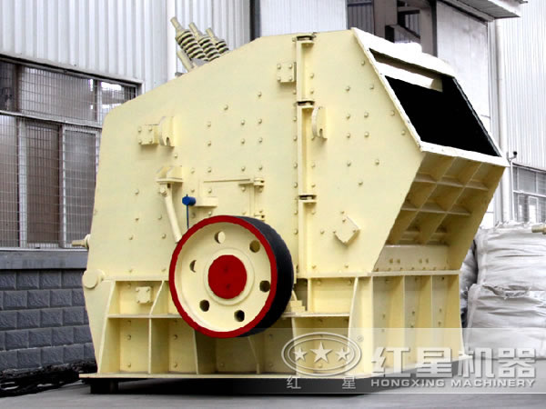 白云石細(xì)碎設(shè)備-反擊式破碎機(jī) 白云石細(xì)碎設(shè)備-反擊式破碎機(jī)