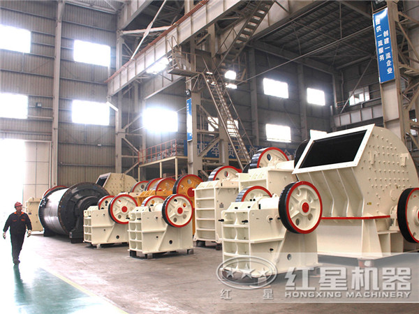 紅星機(jī)器破碎機(jī)直銷廠家 紅星機(jī)器破碎機(jī)直銷廠家